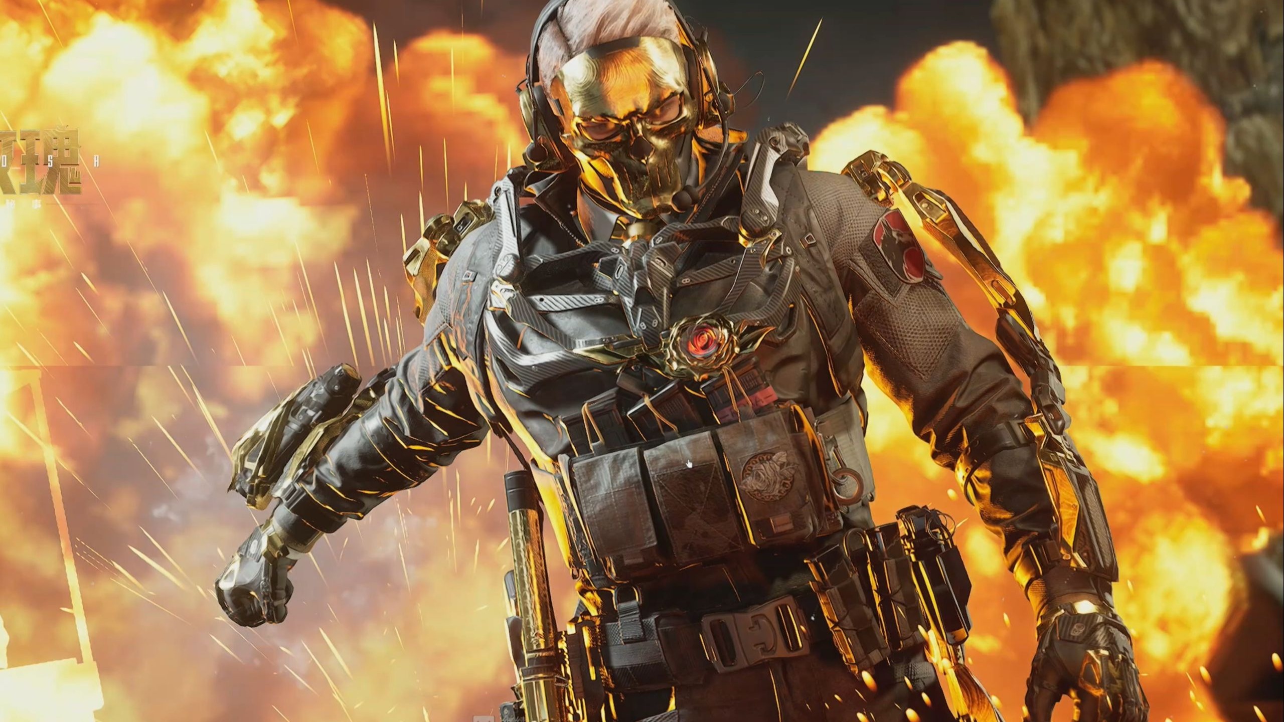 为什么8月 为什么8月