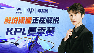 库森与不来 库森与不来