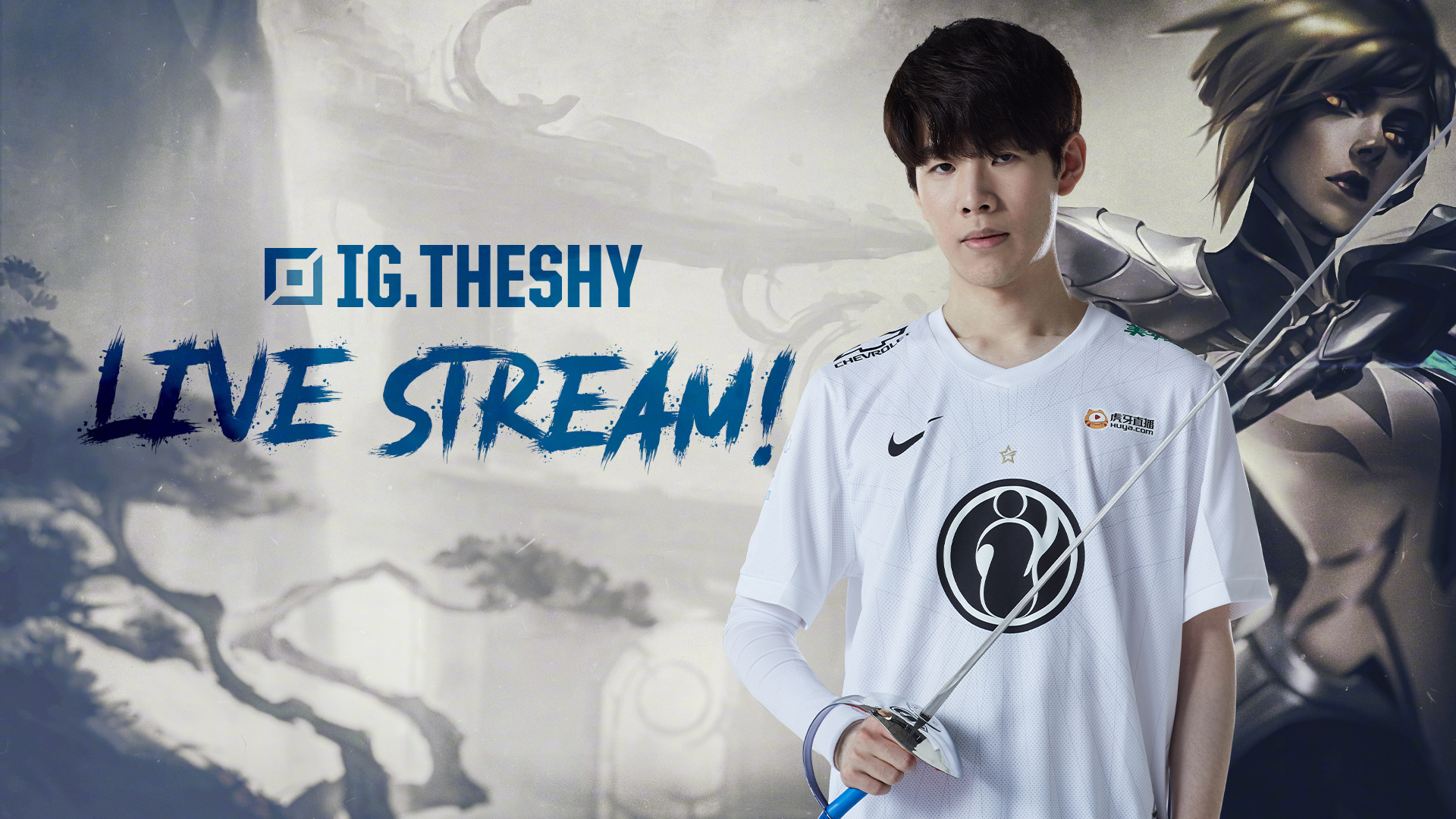 爱德华兹 爱德华兹