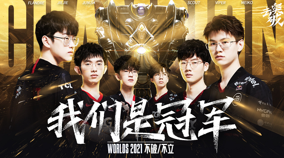 本文主题 本文主题