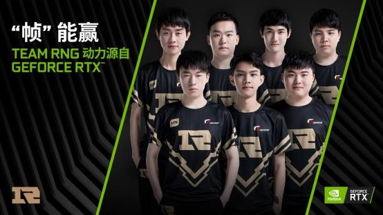赛程的这场 赛程的这场