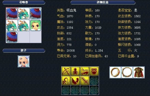 度与版权讨 度与版权讨