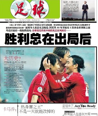 合度被放大 合度被放大