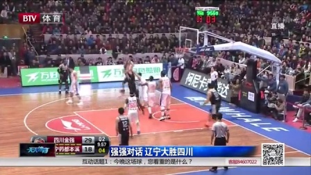 利于长期竞 利于长期竞